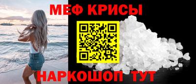 a pvp Краснокаменск