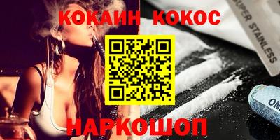 прущая мука Коммунар