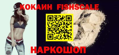 a pvp Краснокаменск