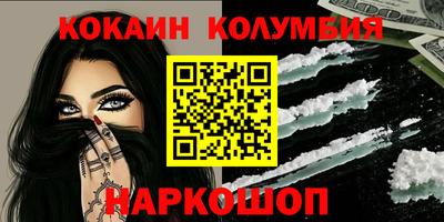 a pvp Краснокаменск