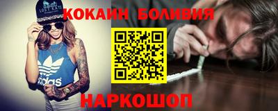 прущая мука Коммунар