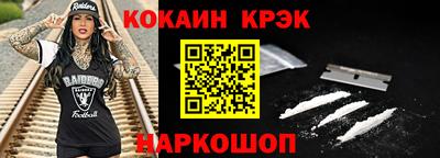 прущая мука Коммунар