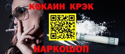 MDMA Premium VHQ Краснознаменск