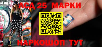 MDMA Premium VHQ Краснознаменск