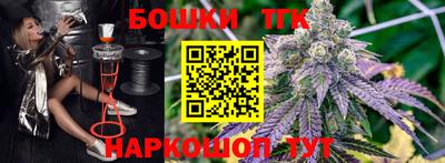 MDMA Premium VHQ Краснознаменск