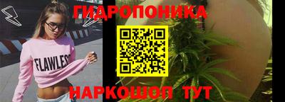 прущая мука Коммунар