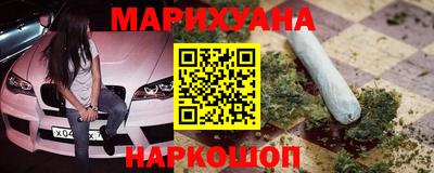 а пвп мука Конаково
