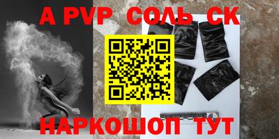 MDMA Premium VHQ Краснознаменск