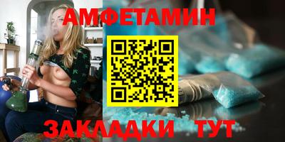a pvp Краснокаменск
