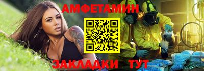 прущая мука Коммунар