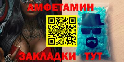 MDMA Premium VHQ Краснознаменск