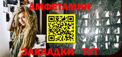 а пвп мука Конаково