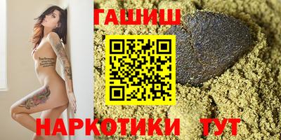 a pvp Краснокаменск