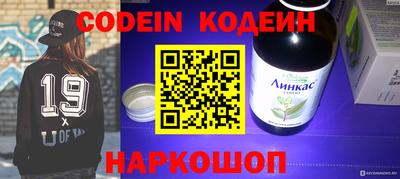 MDMA Premium VHQ Краснознаменск