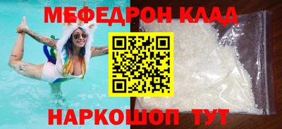 a pvp Краснокаменск