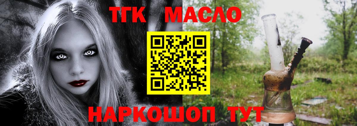 МЕФ Комсомольск-на-Амуре